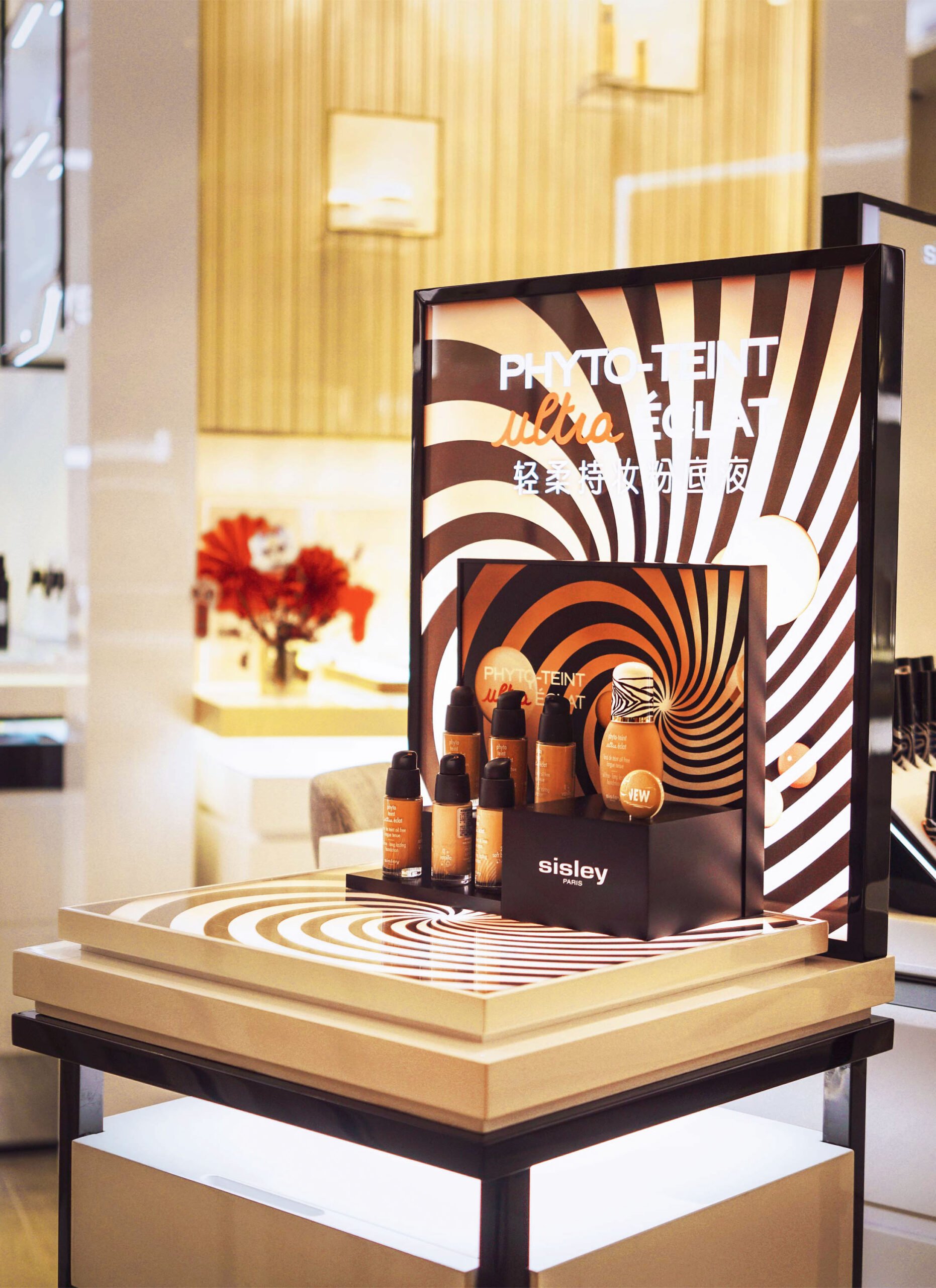 Perfume and cosmetic display engineering example