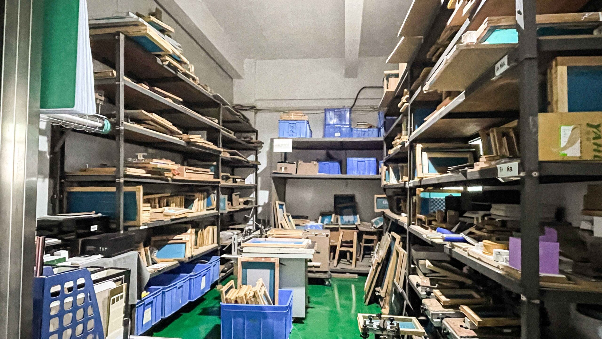 Silkscreen storage room