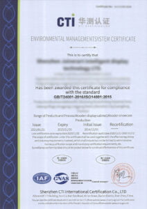 samtop ISO14001