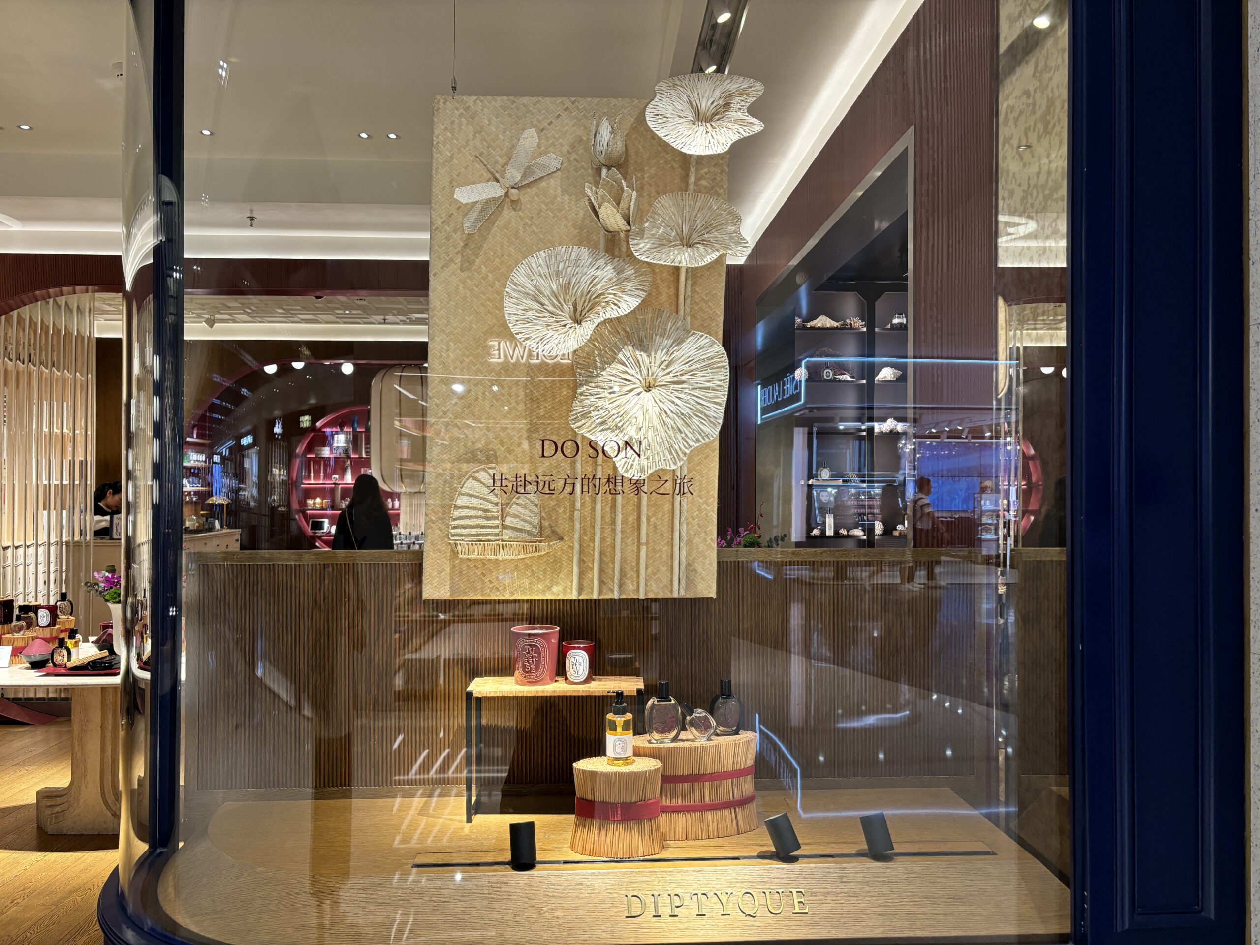 Perfume Display Design Guide