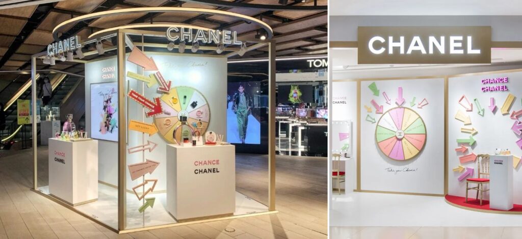 chanel打卡