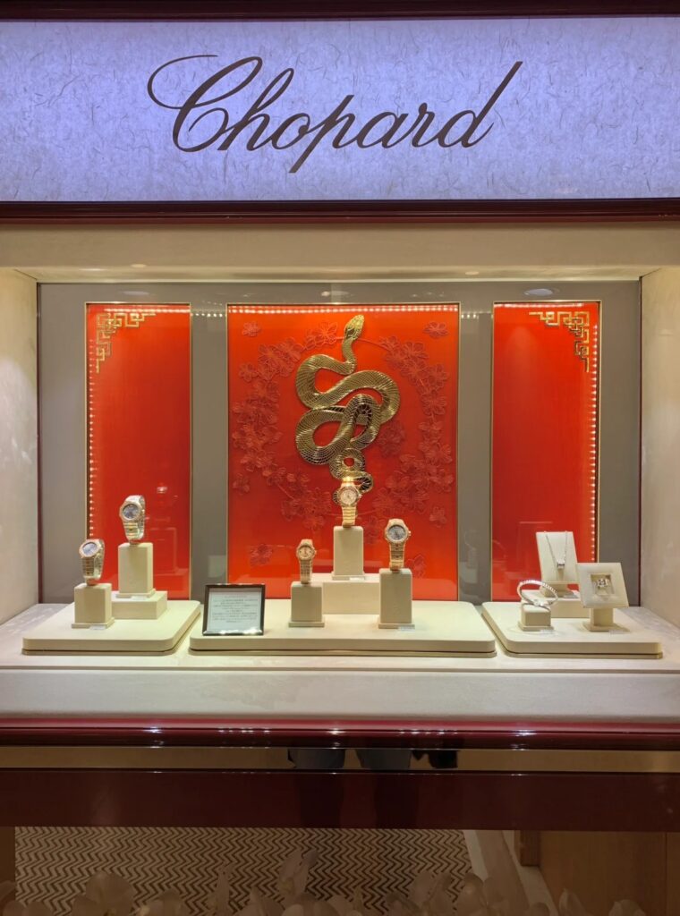 Chopard window display props