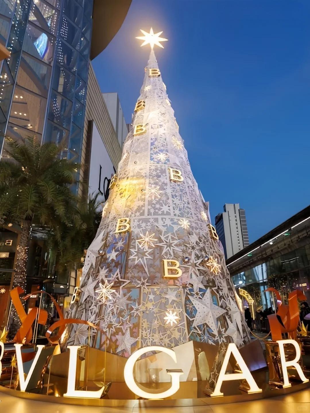 Christmas Display