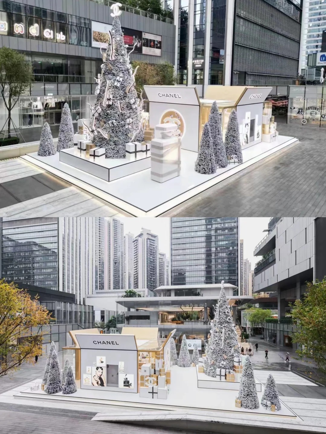 holiday decoration