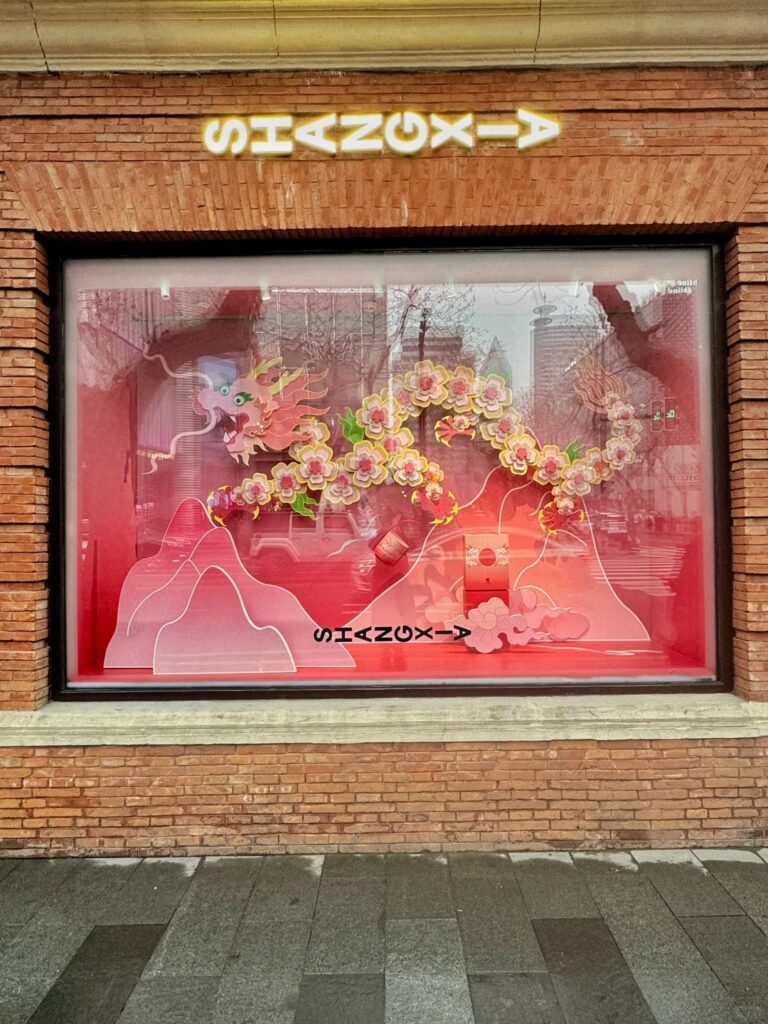 custom logo paper flower4