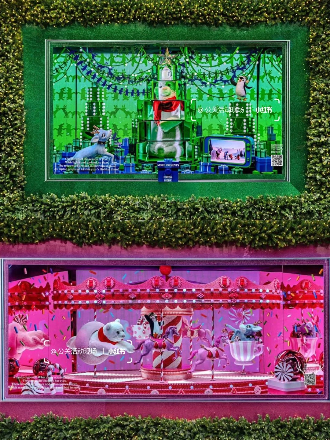 mall display prop materials