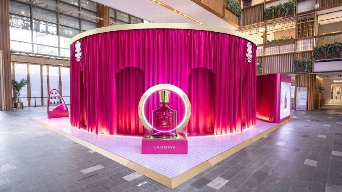 artful perfume merchandising