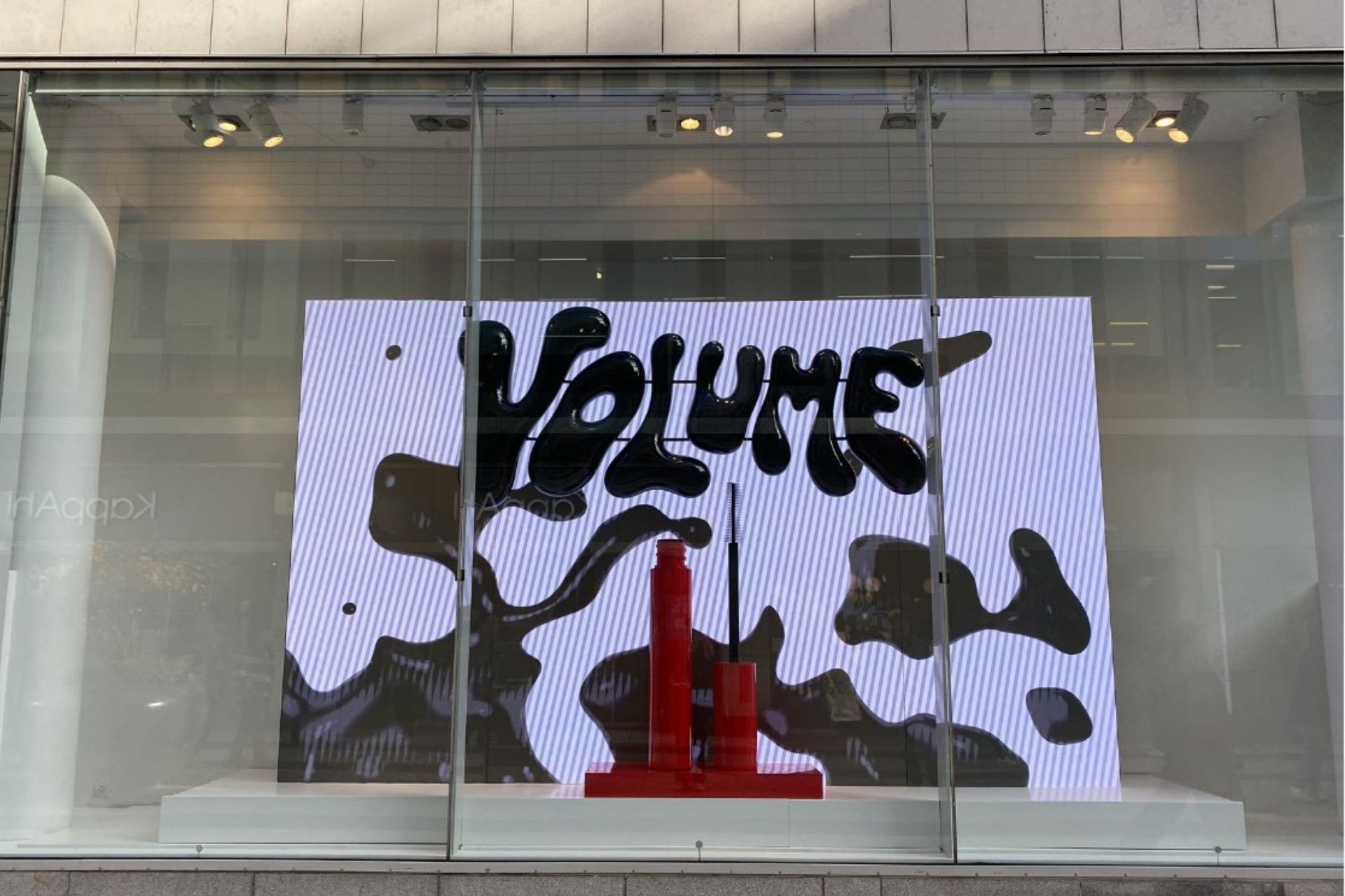 H&M Window Installation