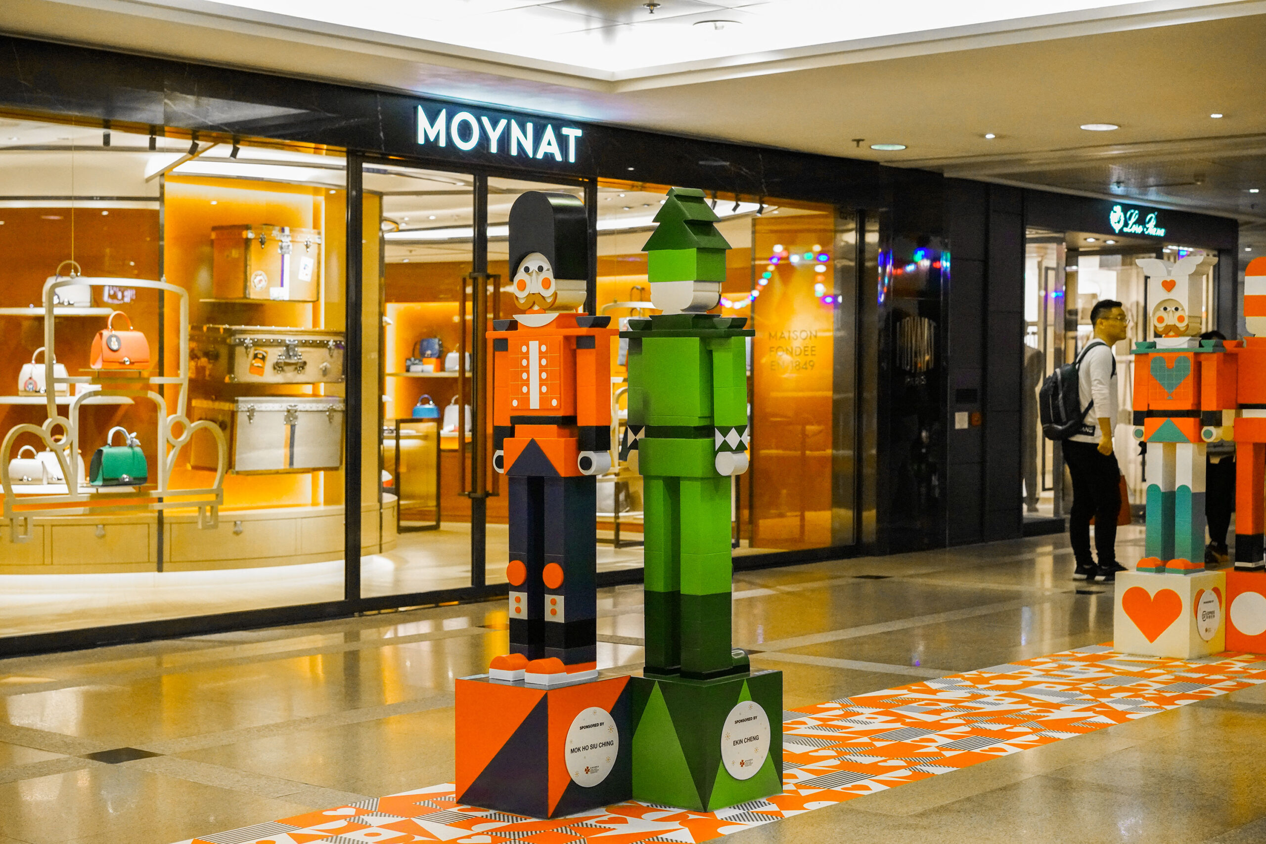 Pop-up Display Props
