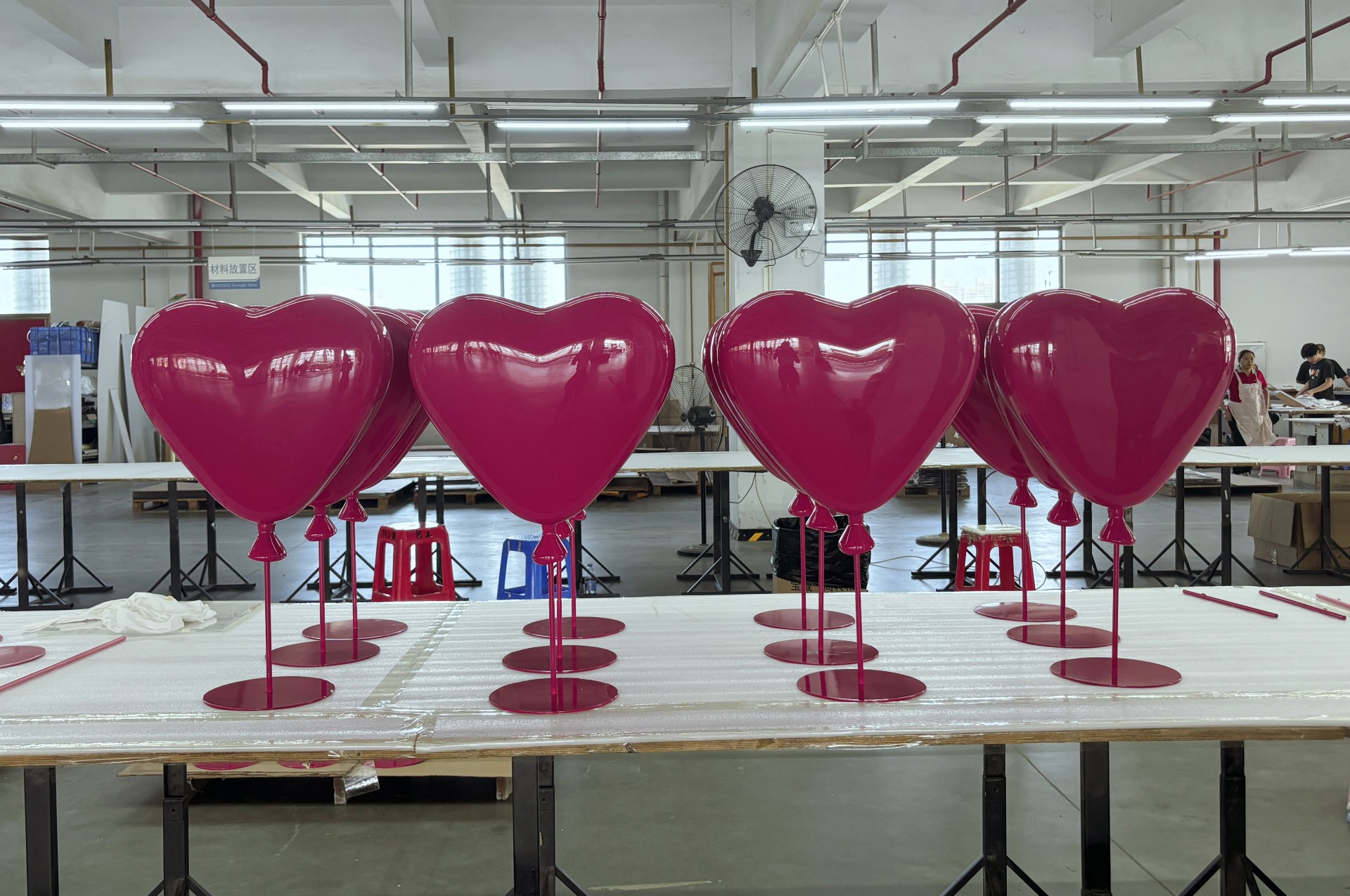 Heart Ball
