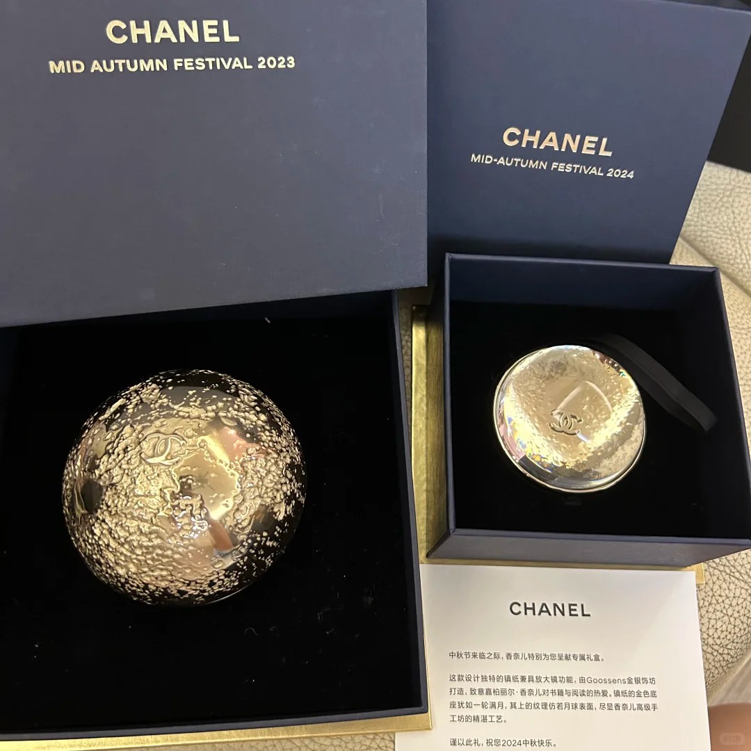 Paperweights & Desk Décor