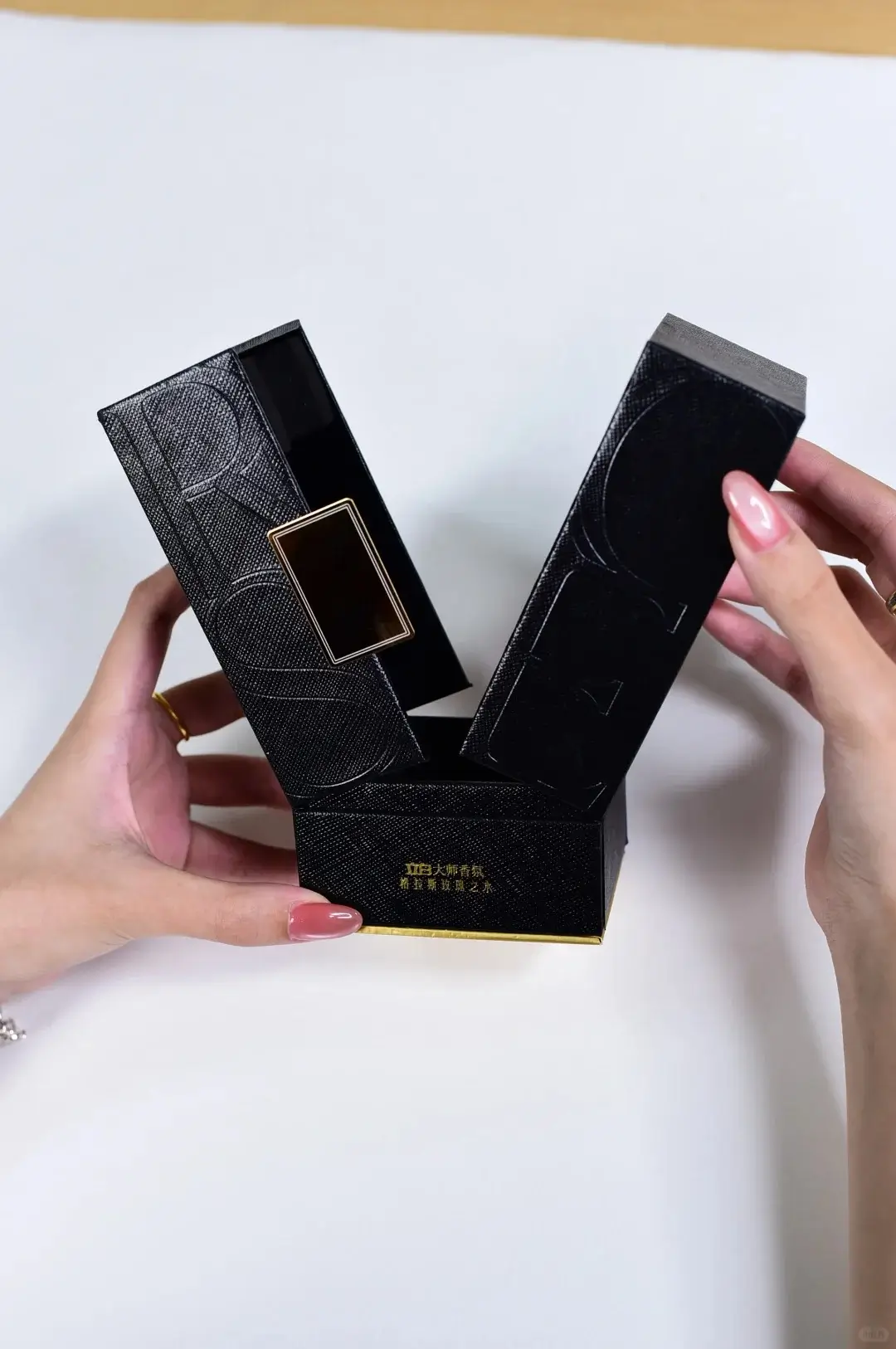 Luxury Perfume Packaging Box Design 2